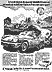 French MkIV ad